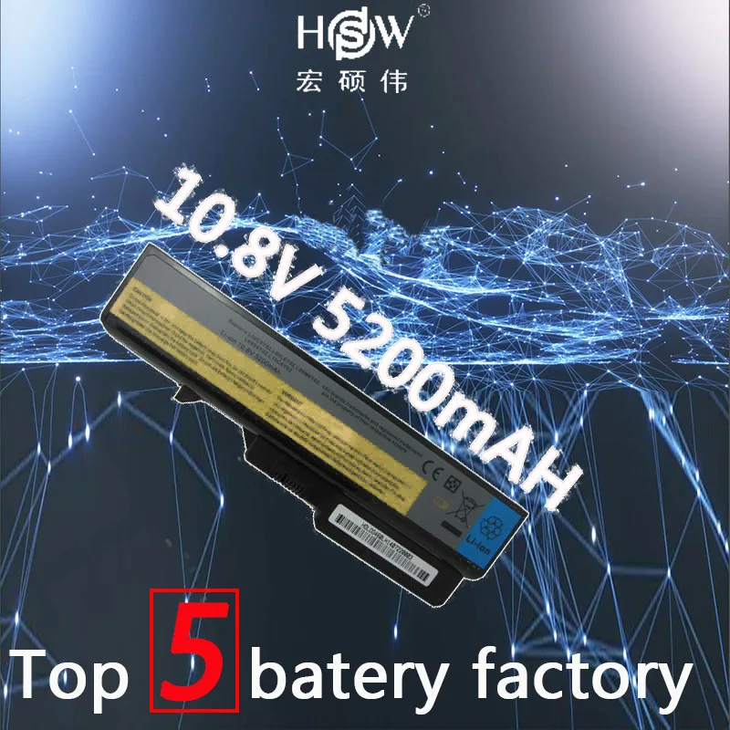 

5200mAh battery for Lonovo V360 V360A V360G V370 V370A V370G V370P V470 V470A V470G V470P V570 V570A V570G Z565 bateria akku