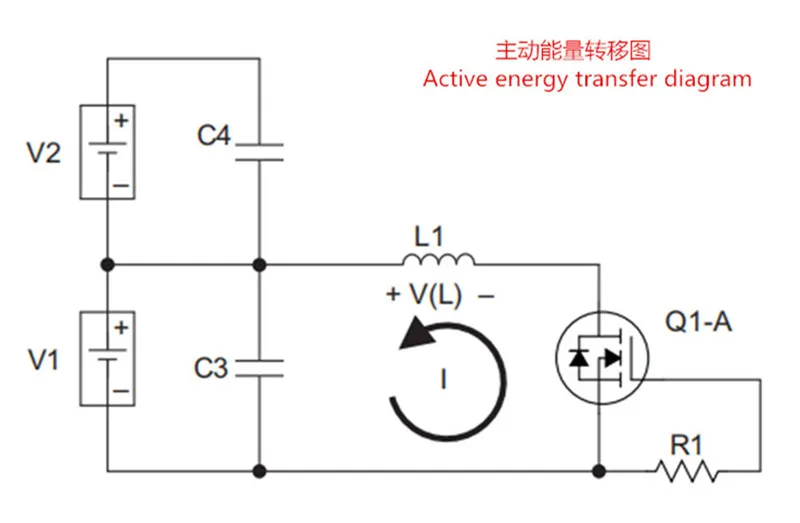 5S-24 S 3,2 V Lifepo4 Индуктивный аккумулятор активный эквалайзер баланс плата литиевая защита балансир 7S 8S 10S 12S 13S 14S 16S 20S