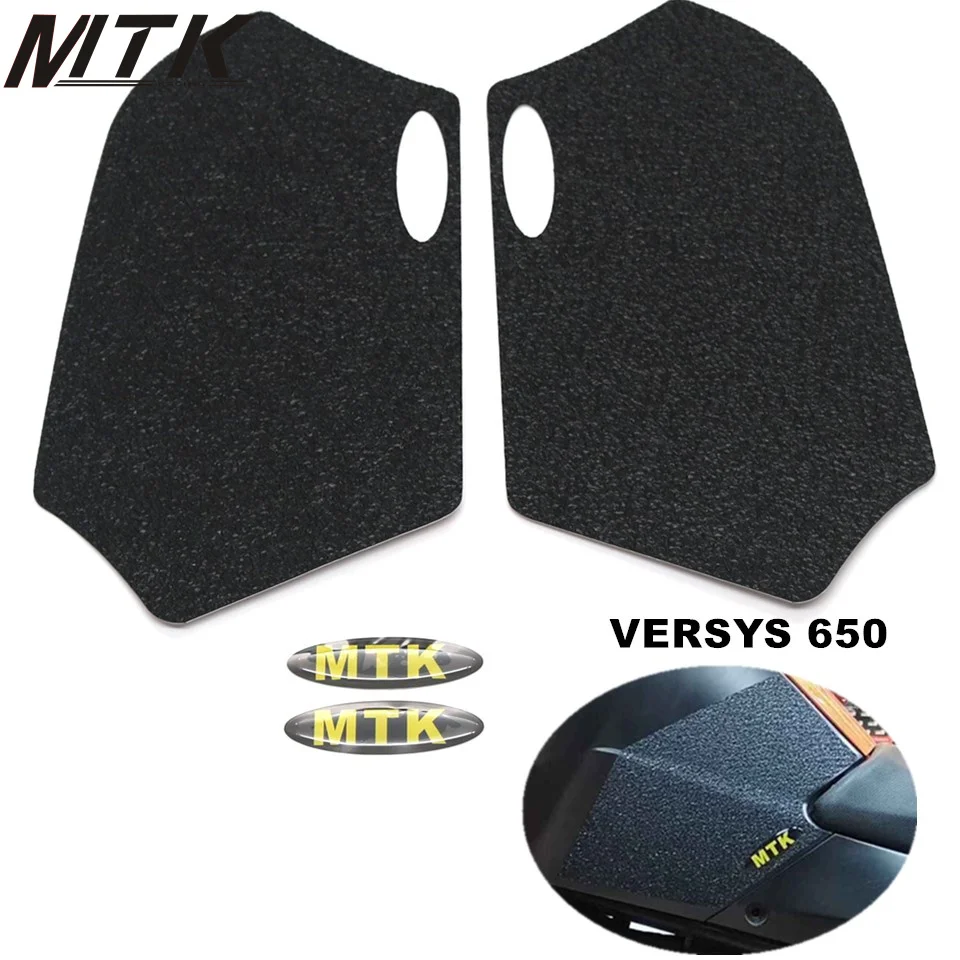 

For KAWASAKI VERSYS 650Rubber material tank cushion side protector tank antislip stickers