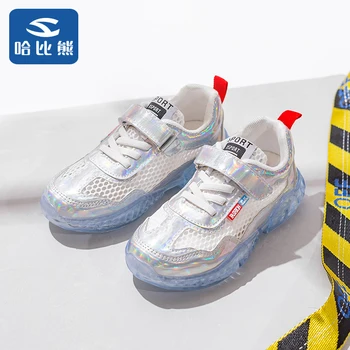 

Comfy Kids Sneakers Shoes Girls Fashion Ultra-light Sneakers Sport Shoes for Girls Boys Leisure Laser Shoes Children Sneakers