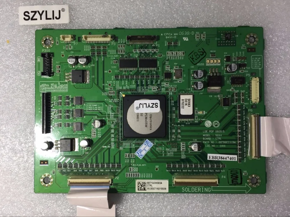 TPW5039 материнскую плату, 6870QCC119A EBR31649601 6870QCH083A экран, PDP50X4R000 пятно