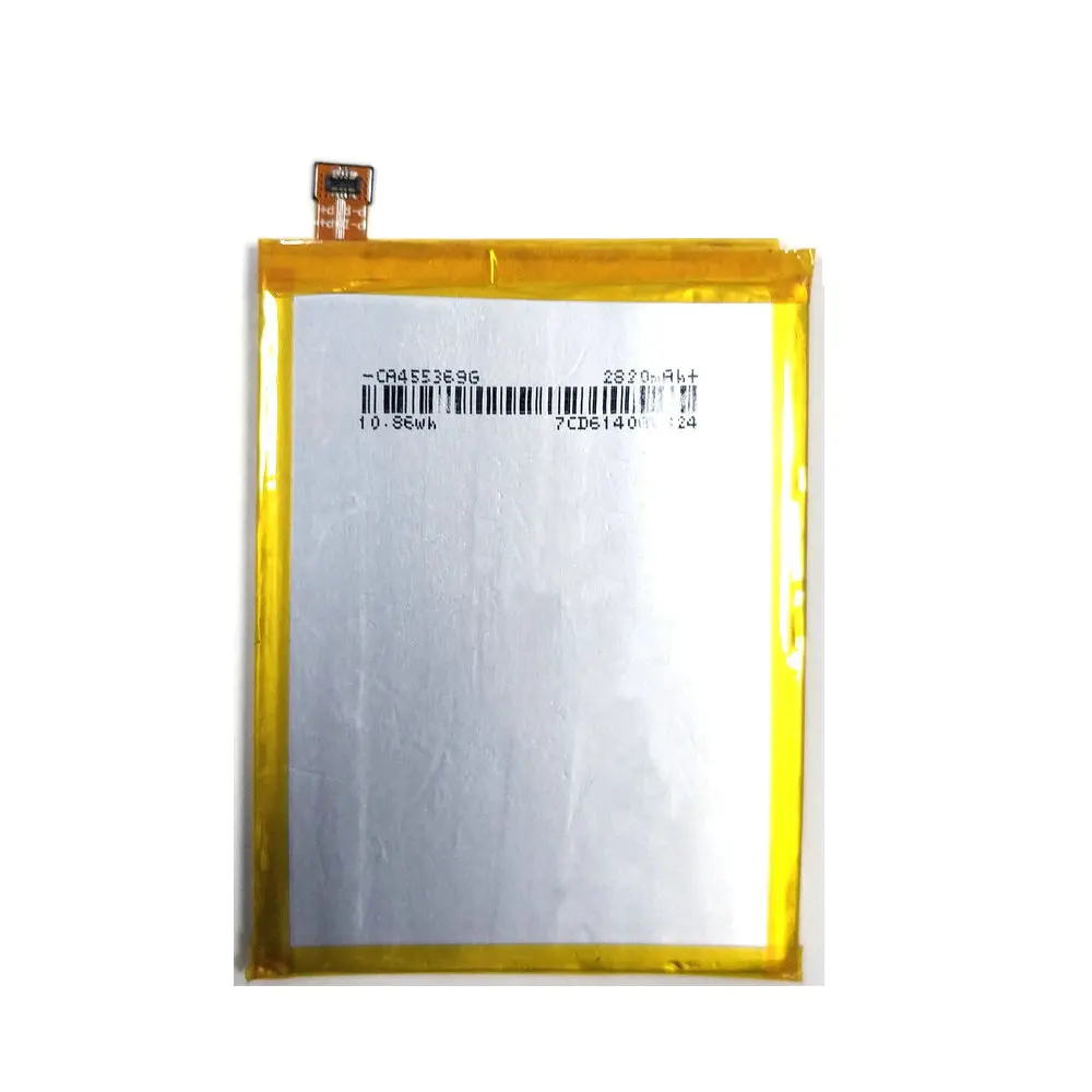 ZTE 5371 (1)
