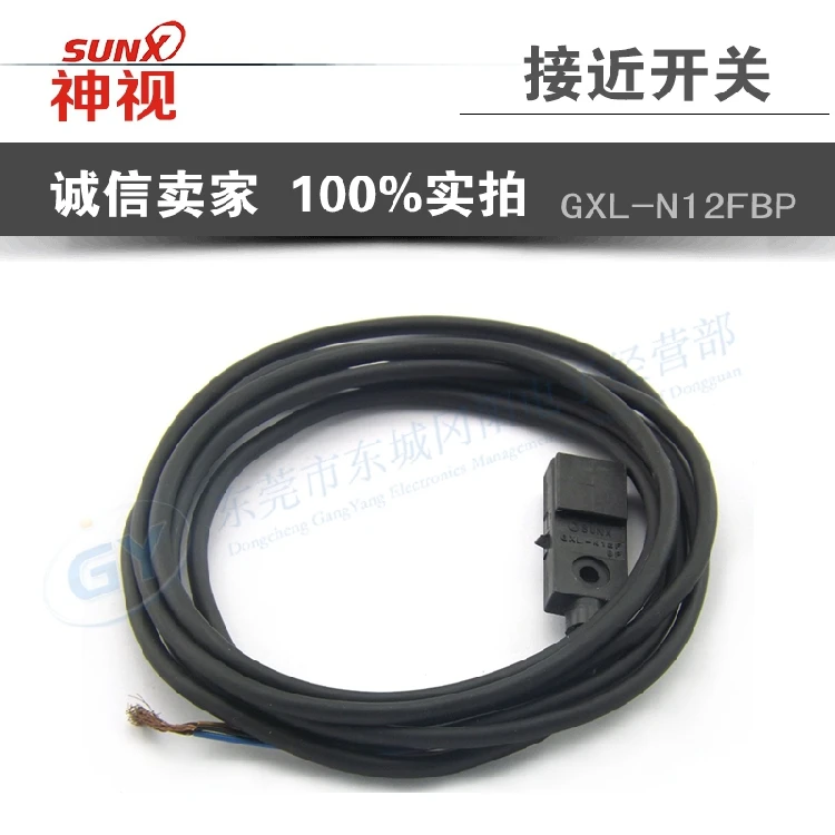 

Quality guarantee Japan / * - proximity switch GXL - N12FBP clearance price