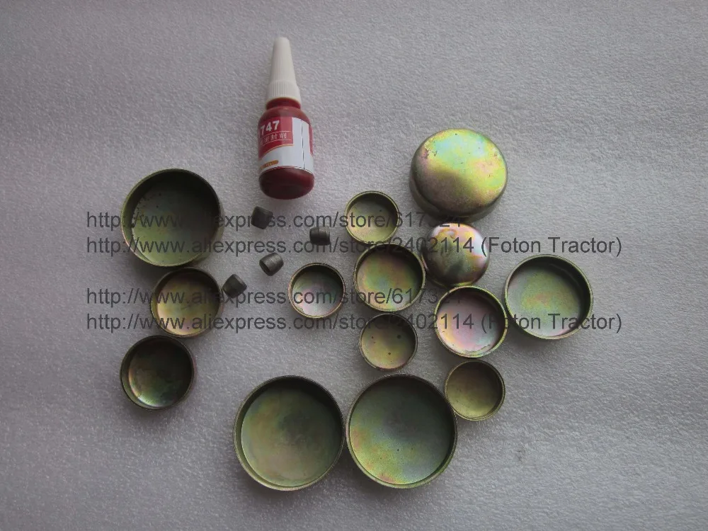

YTO LR 4 cylinders series engine parts, the set of water plugs with mechanic glue for engine block, part number: