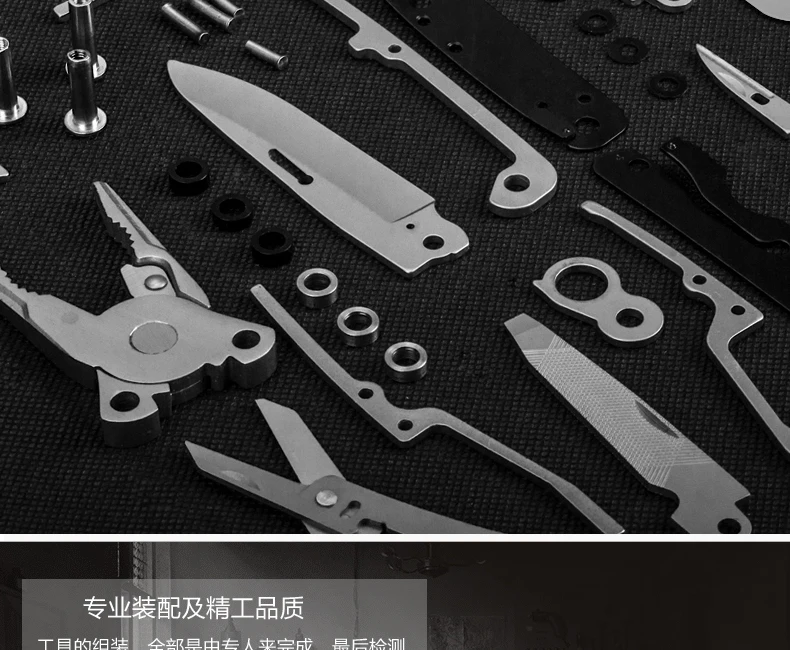 Дизайн мульти складной нож плоскогубцы Мультитул наборы для повседневного ношения на открытом воздухе кемпинга Многофункциональный инструмент ножницы из нержавеющей стали