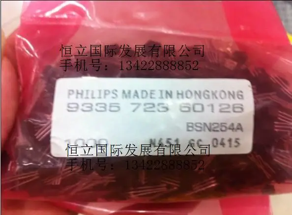 BSN254A|BSN254A| - AliExpress