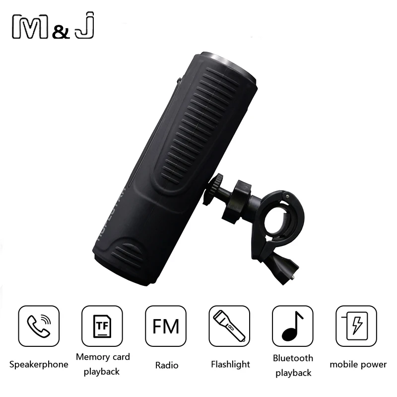 M &amp J P3 Беспроводной Bluetooth Динамик Открытый велосипедов Портативный сабвуфер бас