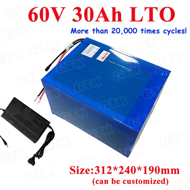 

60V 30Ah 40Ah Lithium Titanate Battery Pack with BMS 25S 20000 times 2.4v LTO cells for solar energy backup power+5A Charger