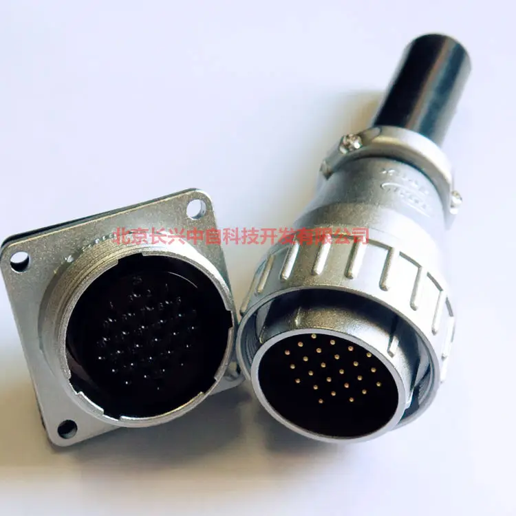 1 пара PLT APEX PLS-2826-RF+ PM PLS-2826-PM+ RF 26 контактов разъем металлический разъем