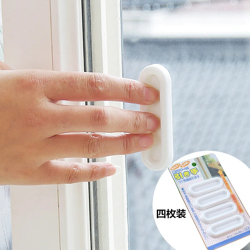 

Japanese-style 4 Pack Paste Auxiliary Doors and Windows Handles Child Doors and Windows Auxiliary Hand Handle
