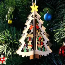 Креативные деревянные игрушки 1 пара