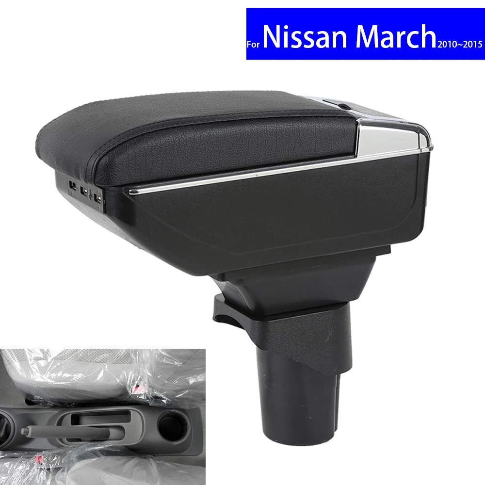 

Leather Car Interior Parts Center Console Armrest Box for Nissan March 2010 2011 2012 2013 2014 2015 2016 Auto Armrests Stroage