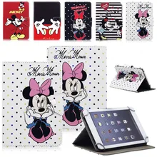 " Универсальный мультяшный чехол-накладка для 7,0 дюймов планшетного ПК для samsung lenovo Tab 7,0" Alcatel Amazon HD7 кожаный чехол-подставка