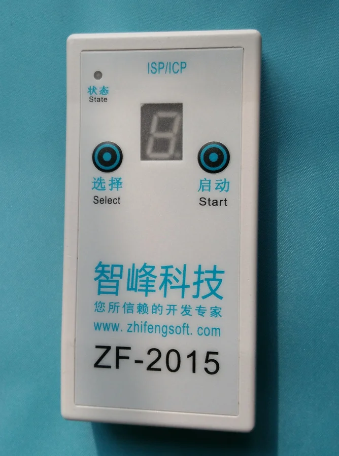 

ZF-2015 EFM8 C8051 Offline Downloader Programmer