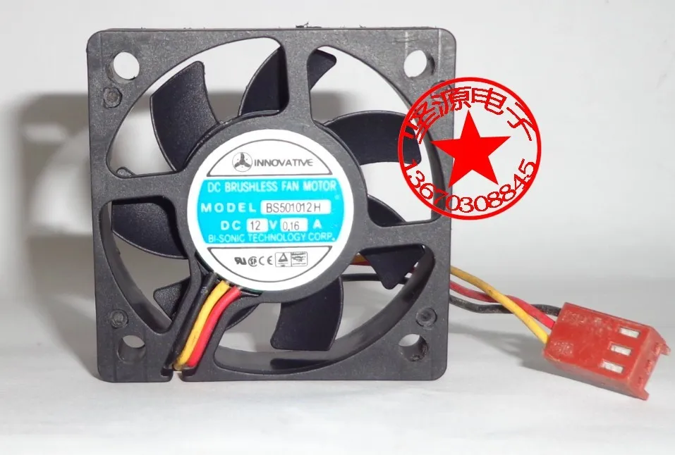 Бесплатная доставка Для Bi Sonic BS501012H C1 DC 12V 0.16A 3-проводной 3-контактный разъем 70 мм