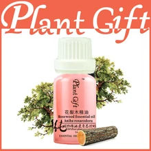 Против Морщин Чистый Завод Эфирное Масло Розовое Масло 10 мл Морщин Кожи Задержки Старения Улучшить Сухой Увлажняющий Уход За Кожей