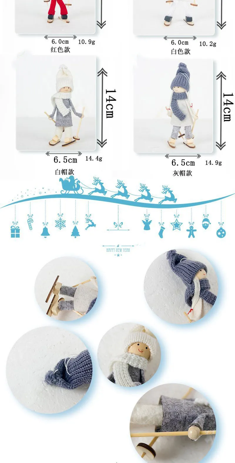 Cute Christmas Tree Decoration Kawaii Christmas Angel Girl Ski Pendant For Home Xmas Cloth Doll Party Hanging Decor Kids Gifts17