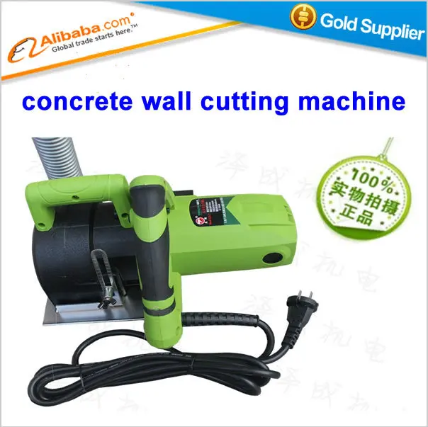 

Hot selling 125MM clean two-piece slot machines installed hydropower concrete wall cutting machine