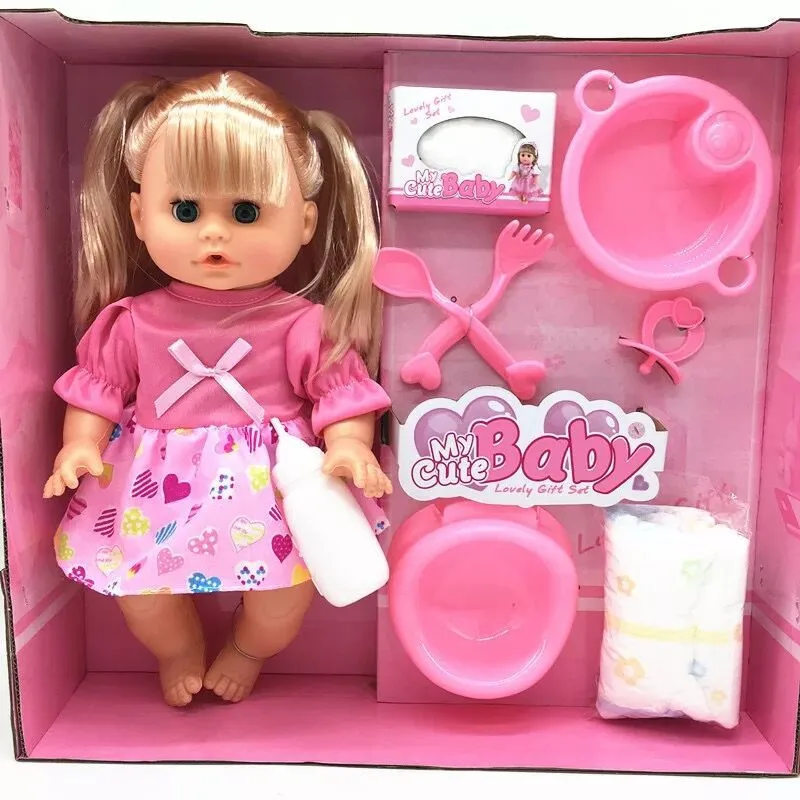 my cute baby doll