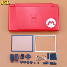 JCD 1 шт. полный игровой защитный чехол s корпус крышка комплект для nintendo DS Lite NDSL Ремонт Замена оболочки Чехол