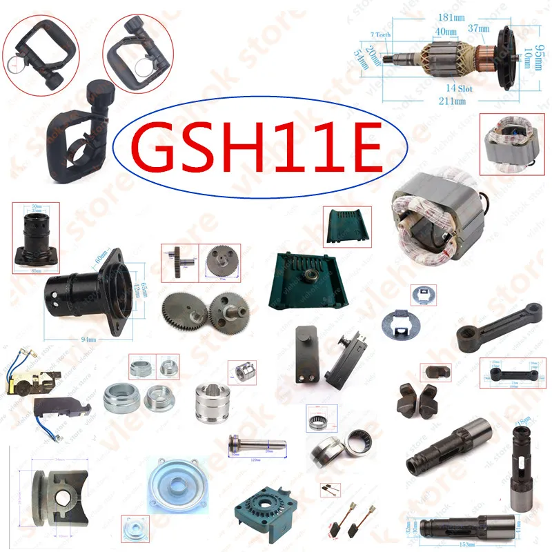 

ALL Power Tool Accessories Replace For BOSCH GSH11E Electric Pickaxe Pick tools part Armature Rotor Stator Field switch Brushes