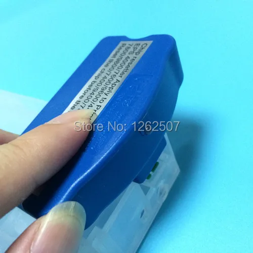 Epson 4880 cartridge 8