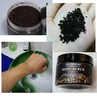 Neutriherbs уход за кожей лица кофе скраб для отшелушивания отбеливание увлажняющий антицеллюлитное лечение акне 200 г