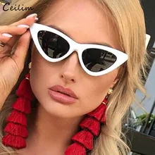 Сексуальные женские солнцезащитные очки "кошачий глаз", черные, белые, пластиковые, солнцезащитные очки, суперзвезда, фирменные, маленькие кошачьи глазки, солнцезащитные очки в стиле ретро, зеркальные очки Oculos