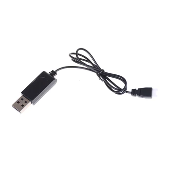 

Battery XH Plug USB Interface Charging Cable H8 MINI X5C Charger Cable 3.7V