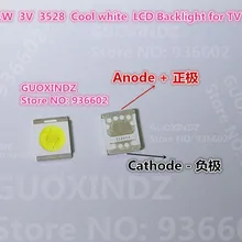 Сеульский Мощный светодиодный Светодиодный подсветка 1210 3528 2835 1 Вт 100лм холодный белый SBWRT120E ЖК-подсветка для ТВ приложения