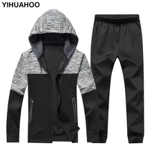 YIHUAHOO брендовый спортивный костюм Мужская куртка плюс брюки комплект одежды из двух предметов повседневная спортивная толстовка мужской спортивный костюм LB-7605