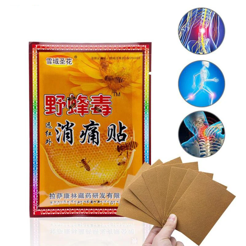 

8pcs/bag New Bee Venom Balm Joint Pain Patch Neck Back Body Massage Relaxation Pain Killer Body Relax Plaster Chinese Medicine