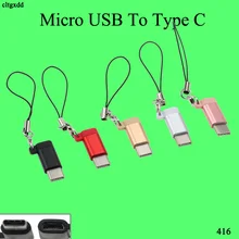 Переходник с Micro Usb папа на Type c Microusb C для Huawei Macbook Oneplus Xiaomi Otg