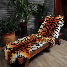 Imiter le tigre fourrure peau de Tigre tapis de fourrure laine tapis chambre salon de style Européen tout en peau de mouton coussin canapé coussin