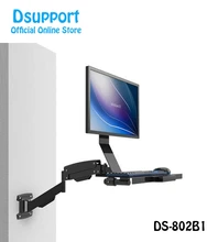 W802 Wall Mount Gas Spring Monitor Keyboard Tray Holder LCD Monitor Holder Arm TV Mount Sit-Stand Working Station tablet pc industrial lcd monitor display screen wall mount keyboard tray mouse stand tray mount computer bracket