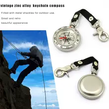 1 шт. Винтаж сплава цинка брелок с компасом Brujula буссоль Многофункциональный Пеший Туризм металлический карабин для походов и пешего туризма инструменты