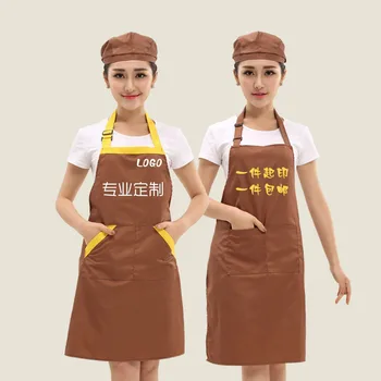 

Apron kitchen Korean fashion supermarket waiter overalls