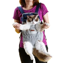 Передняя переноска для собак рюкзак на грудь Pet Cat сумка-переноска для щенят держатель сумка Слинг открытый вентилируемый Оксфорд ткань
