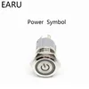 16mm Waterproof Metal Push Button Switch LED Light Latching Fixation Momentary Car Engine Start PC Power Red Blue 5V 12V 3-380V ► Photo 3/6