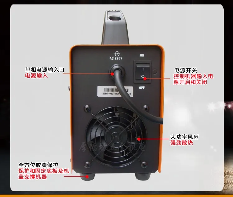 JASIC компактный ZX7-200E igbt портативный сварочный аппарат MMA сварочные аппараты 220V JINSLU SALE1