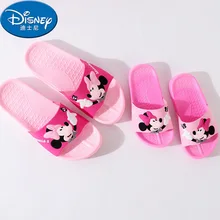 Disney/тапочки для мамы и дочки; летние домашние Нескользящие тапочки для девочек; обувь с отверстиями для дома; европейские размеры 24-39