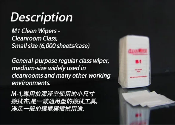 M-1 clean wiper 7D