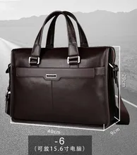 Genuine leather briefcase, 15.6 inch laptop bag, for 15.6 inch notebook computer