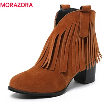 

MORAZORA Tassel restoring ankle boots for women pu nubuck leather fashion boots pointed toe square heel autumn big size 34-42
