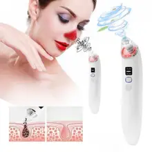 Вакуумный Электрический Очиститель пор Blackhead Удаление пор вакуумное извлечение USB Перезаряжаемый инструмент для красоты