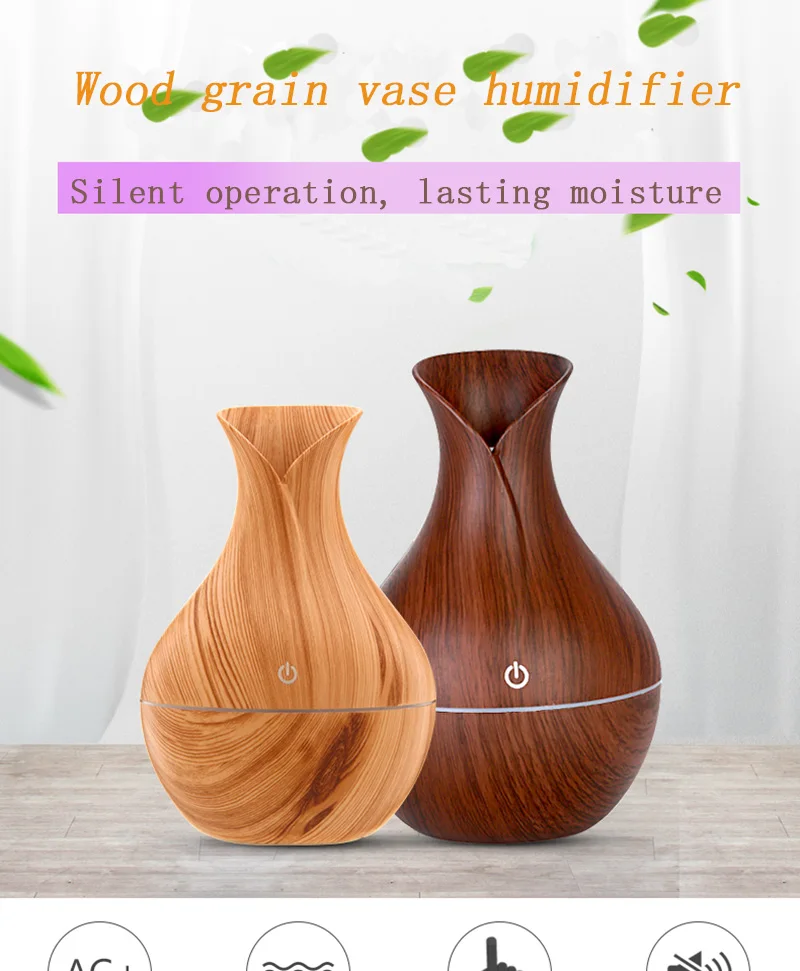 humidifier1