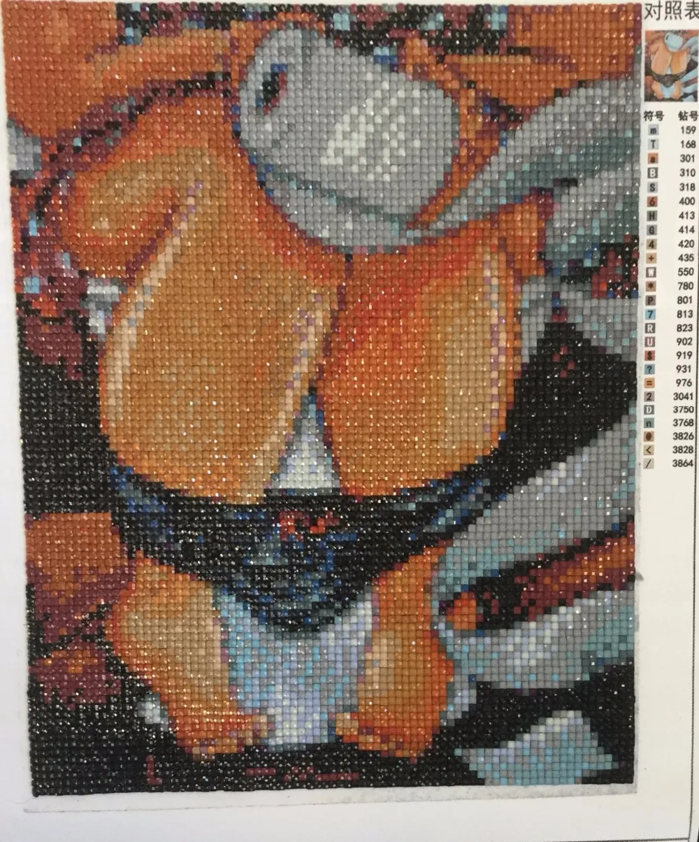 aeProduct.getSubject()