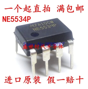 

10pcs/lot NE5534N NE5534P NE5534 DIP-8 In Stock