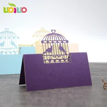 Пользовательская клетка для птиц, лазерная резка место карты для украшения стола с быстрой доставкой
