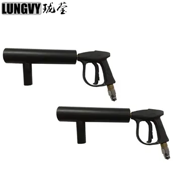 

Free Shipping 2PCS/LOT Handhold DJ Co2 Gun Professional Disco Club DJ CO2 Machine